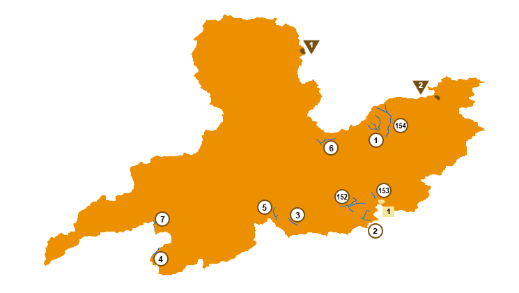 Seleccione una reserva hidrológica